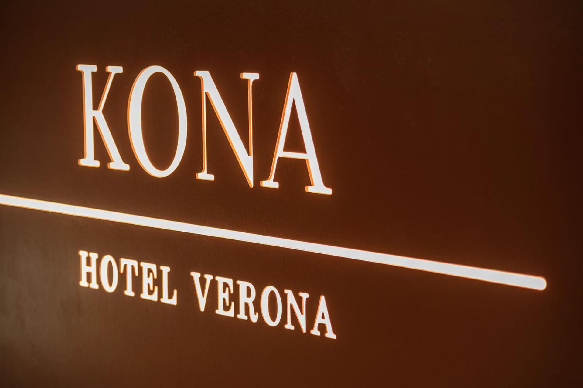 Kona Hotel Verona By Kleos Group Collection ネグラール エクステリア 写真